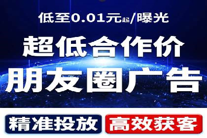 案例解读：百度信息流广告助力企业品牌升级